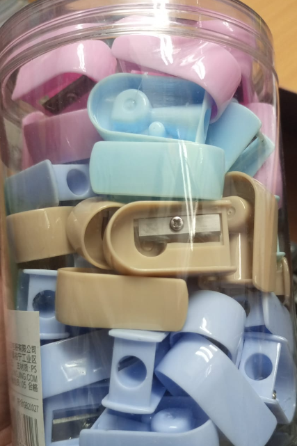 Tiko Cutter