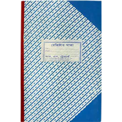 Stationary