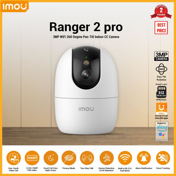 Imou Ranger 2 Pro Smart Indoor Security Camera 3MP